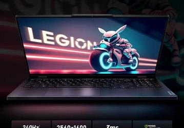 Топовому игровому ноутбуку — топовый экран. Lenovo Legion Y9000P 2023 получит экран 2К с кадровой частотой 240 Гц и поддержкой Dolby Vision