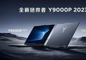 24-ядерный Core i9-13900HX и GeForce RTX 4090 Laptop. Представлен Legion Y9000P Extreme Edition — самый мощный игровой ноутбук Lenovo