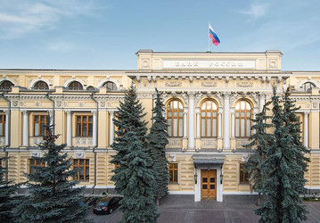 ЦБ России запретил банкам использовать SWIFT при переводах внутри страны. С 1 октября — только российские сервисы и финансовая инфраструктура