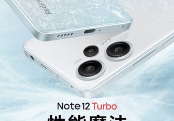 Redmi Note 12 Turbo уже можно заказать в Китае меньше, чем за доллар. Бонусом обещают «загадочный сюрприз»
