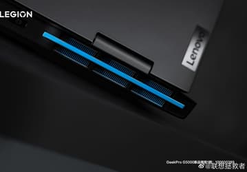 «Гикбук» от Lenovo — для нетребовательных геймеров. Legion GeekPro G5000 получит 3D-ускоритель GeForce RTX 4050 Laptop