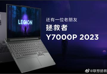 Представлены игровые ноутбуки Lenovo Legion Y7000P 2023. В топовой версии — Intel Core i7-13700H и GeForce RTX 4060 Laptop