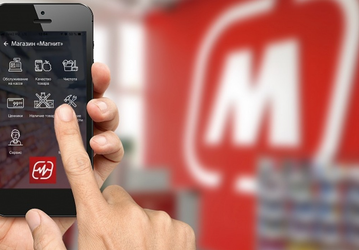 «Магнит» отключает Magnit Pay