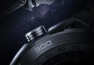 Huawei Watch 4 Ultimate действительно станут первыми умными часами с поддержкой спутниковой связи. На это указывает первый официальный тизер