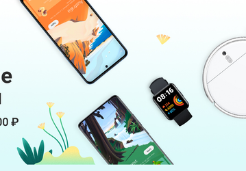 Xiaomi раздаёт «Весенние подарки» в России — скидки до 46 тысяч рублей