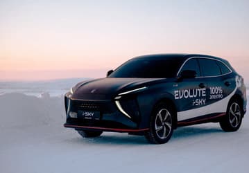 Стало известно, когда стартуют продажи российского электрического кроссовера Evolute i-Sky 