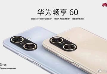 6000 мА•ч с 8/128 ГБ памяти и, возможно, платформа пятилетней давности. Huawei Enjoy 60 засветился на рекламном изображении
