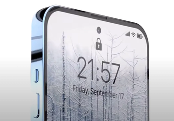 iPhone 17 Pro и iPhone 17 Pro Max первыми получат подэкранную систему Face ID