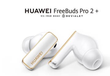 Наушники Huawei FreeBuds Pro 2+ измерят владельцу температуру и пульс