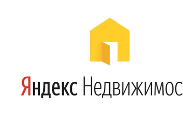 В Яндекс.Недвижимости появился сервис аренды жилья с упрощённой процедурой: можно вообще не общаться с собственником