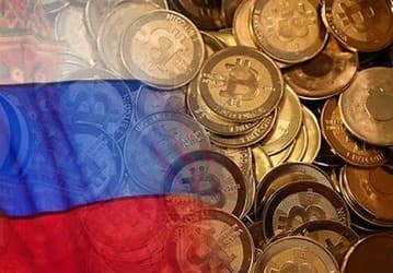 В Государственной Думе обсуждают создание национальной криптобиржи
