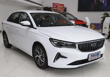 Реальный конкурент Lada Vesta NG: в России продают Geely Emgrand EC7