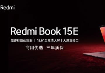 У Redmi появился первый коммерческий ноутбук – Redmi Book 15E. Тонкая модель получила процессор Core i7