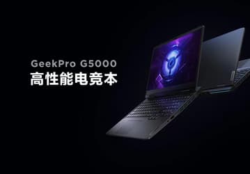 «Гикбук» от Lenovo будет не таким уж и слабым. Geek Pro G5000 получит GeForce RTX 4060 Laptop в топовой версии