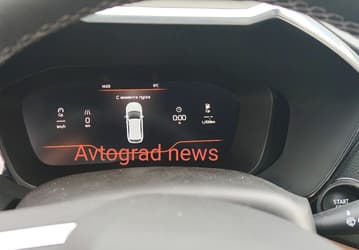 АвтоВАЗ начал собирать топовые Lada Vesta NG – с цифровой приборной панелью и 16-клапанным двигателем