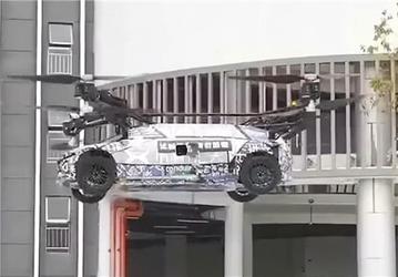 В Китае показали новый прототип «летающего автомобиля». Он похож на Hummer с пропеллерами