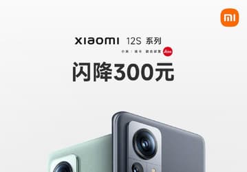 Xiaomi 12S подешевел в Китае во всех версиях