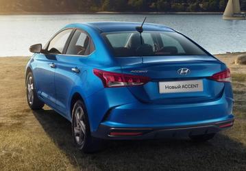 В России начали продавать Hyundai Accent 2023. Сколько за них просят?