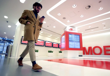 Мосбиржа запустила новый вид торгов — платформу для компаний, не выходивших на биржу