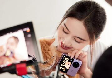 Прямой конкурент линейке Samsung Flip. На фото засветилась раскладушка Vivo X Flip с большим внешним экраном и необычной камерой