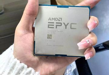 В Китае уже продают неанонсированный 96-ядерный процессор AMD более чем с 1 ГБ кеш-памяти