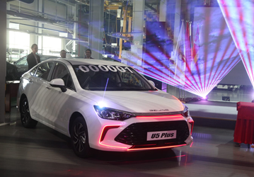 Официально: российский «Автотор» начнёт выпуск электромобилей BAIC до конца года