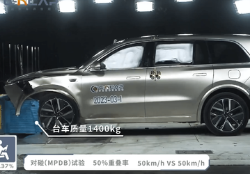 Один из самых безопасных китайских автомобилей. Хитовый кроссовер Li Auto L9, доступный в России, прошёл краш-тест C-NCAP