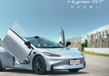 Суперседан за 32 000 долларов. Представлен GAC Aion Hyper GT