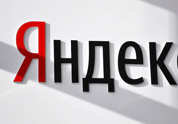 Яндекс, «Рамблер» и другие российские IT-компании попали под новые 10-летние санкции Украины