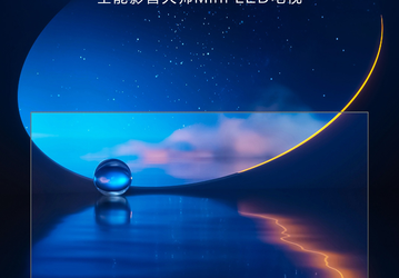 Представлены Mini-LED телевизоры Toshiba Z700