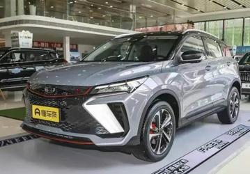 Это Geely Coolray Champion Edition 2023 за $15 000. Новые фотографии и подробности о модели
