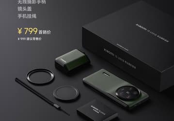 Представлен комплект для фотосъёмки, выпущенный специально под Xiaomi 13 Ultra