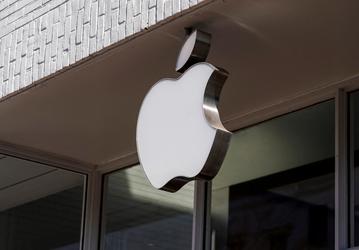Apple сокращает штат