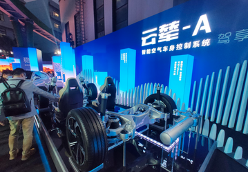 Как в Mercedes-Benz и других премиальных авто: представлена адаптивная подвеска BYD