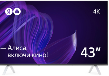 Яндекс начал продавать 4K-телевизоры с «Алисой» в Казахстане. Объявлены цены