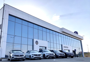 Владельцем российского завода Volkswagen становится «Авилон». Сделка уже завершается