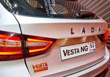 Серийную Lada Vesta NG показали в деталях снаружи и внутри