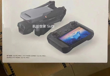 DJI Mavic 3 Pro уже продаётся в Китае. Появились фото и подробности