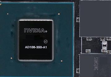Так выглядит графический процессор GeForce RTX 4060 Ti. Опубликовано фото AD106-350 GPU, на базе которого будет построена эта видеокарта Nvidia