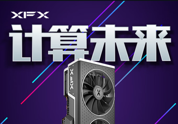 Быстрее GeForce RTX 4070 при той же цене. Radeon RX 6950 XT в очередной раз подешевела в Китае