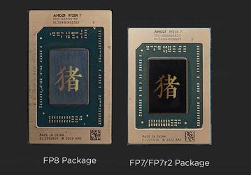 Ryzen 7040HS и Ryzen 7040H идентичны по параметрам, но при этом разные внешне. У этих APU разный сокет
