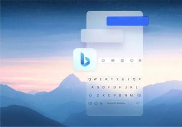 С помощью SwiftKey компания Microsoft принесёт ИИ Bing на все смартфоны с Android