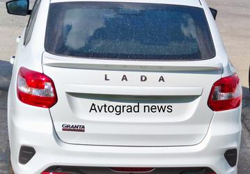 Lada Granta Drive Active и Lada Granta Sport в кузове лифтбэк скоро встанут на конвейер
