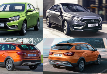 Подсчитана разница между Lada Vesta и Lada Vesta NG