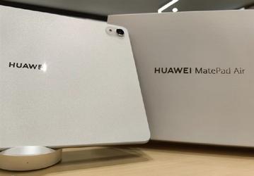 Huawei готовит конкурента iPad Air. Первые живые фото тонкого планшета Huawei MatePad Air, который представят через 3 дня