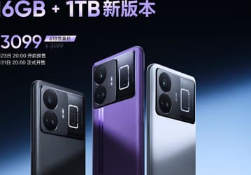 Новая версия бестселлера Realme GT Neo5 с 16 ГБ ОЗУ, 1 ТБ флеш-памяти и 150-ваттной зарядкой стала доступна для предварительного заказа в Китае