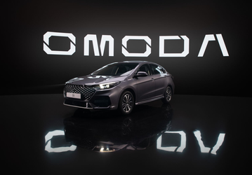 Новый Omoda S5 GT почти готов к запуску в России: седан проходит финальные сертификационные испытания