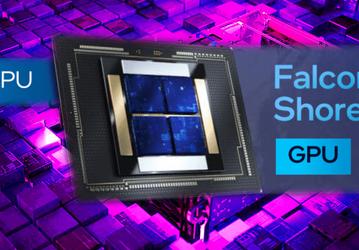 Intel останется без продукта, который смог бы конкурировать с AMD Instinct MI300 и Nvidia Grace-Hooper. Компания изменила концепцию Falcon Shores