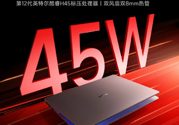 Xiaomi показала новый RedmiBook 14 и рассказала о его характеристиках