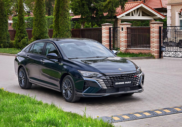 Альтернатива Toyota Camry и Kia K5 приехала в Россию и подорожала втрое: объявлена цена большого седана DongFeng Shine Max